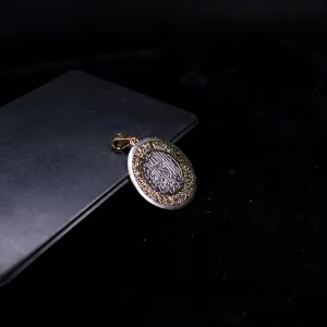 Ayat ul Kursi Pendant