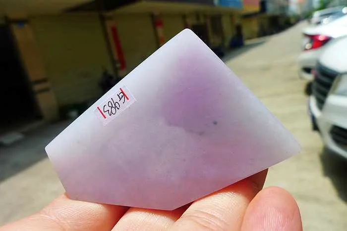 Natural Jade Rough Jadeite Raw (114g,5.9X4.1X1.75cm)