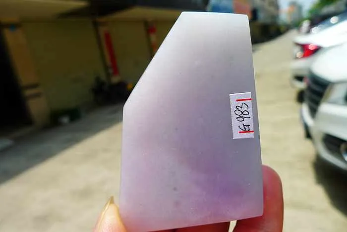 Natural Jade Rough Jadeite Raw (114g,5.9X4.1X1.75cm)