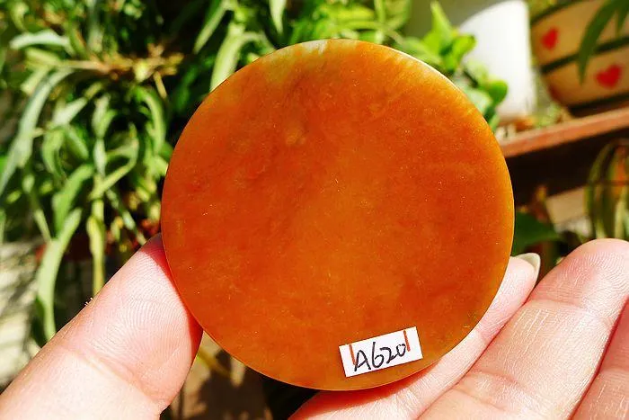 Natural Jade Rough Jadeite Raw (116g,5.4X1.45cm)