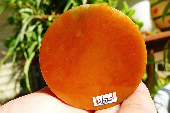 Natural Jade Rough Jadeite Raw (116g,5.4X1.45cm)