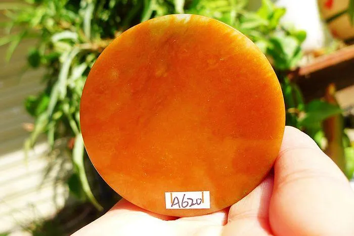 Natural Jade Rough Jadeite Raw (116g,5.4X1.45cm)