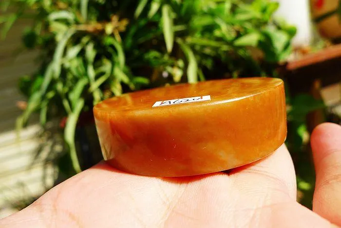Natural Jade Rough Jadeite Raw (116g,5.4X1.45cm)