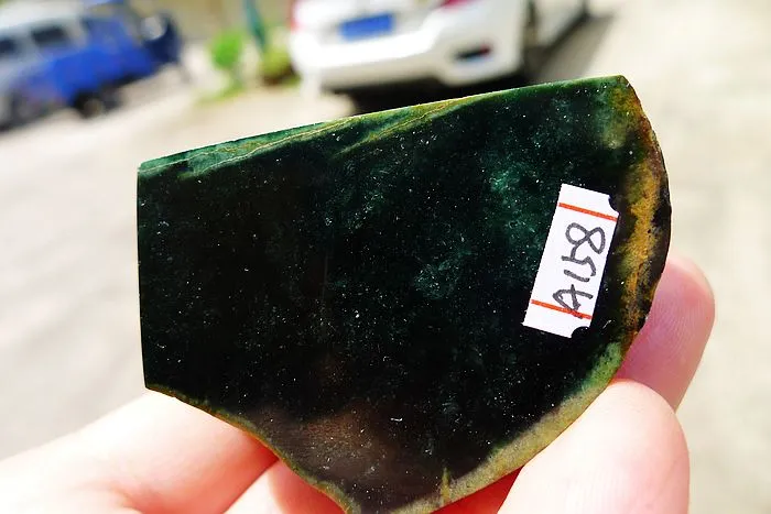 Natural Jade Rough Jadeite Raw (122g,5.2X4.3X3.6cm)