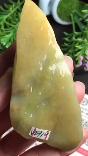 Natural Jade Rough Jadeite Raw (126g,9.1x3.9x2.6cm)-V4919