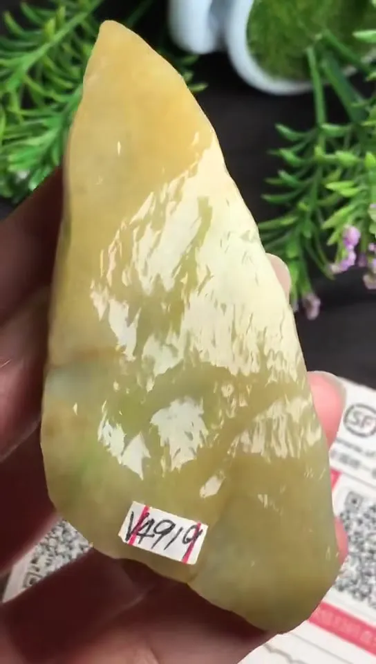 Natural Jade Rough Jadeite Raw (126g,9.1x3.9x2.6cm)-V4919