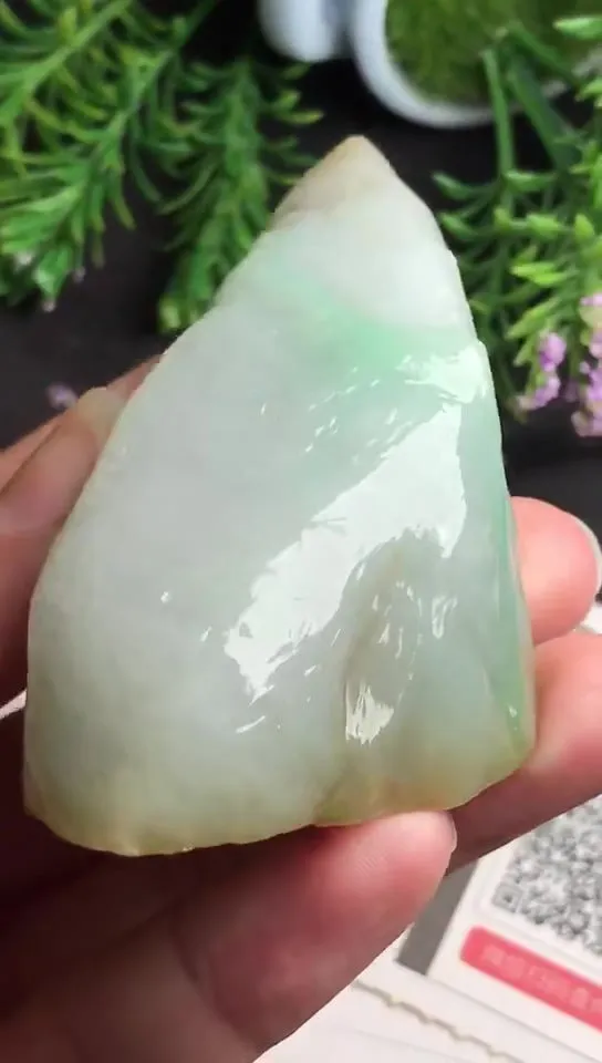 Natural Jade Rough Jadeite Raw (126g,9.1x3.9x2.6cm)-V4919