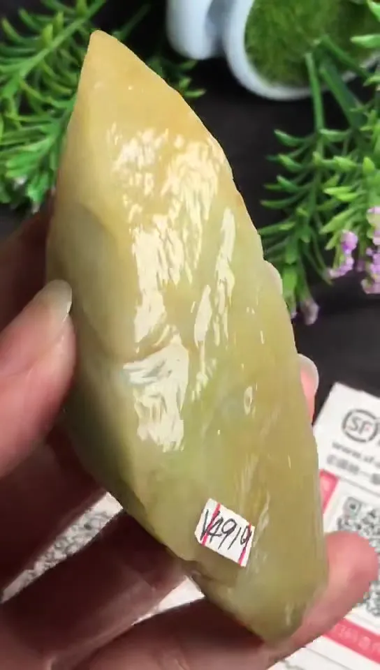 Natural Jade Rough Jadeite Raw (126g,9.1x3.9x2.6cm)-V4919