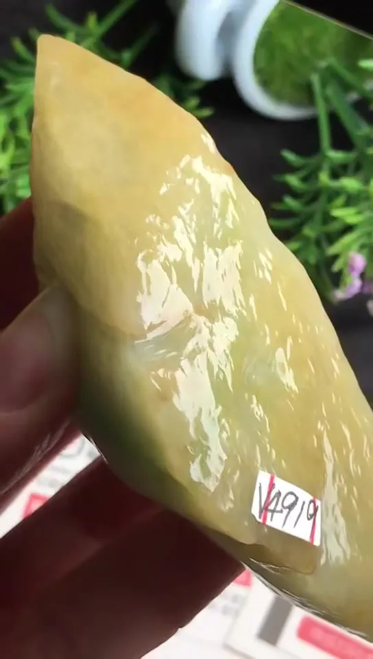 Natural Jade Rough Jadeite Raw (126g,9.1x3.9x2.6cm)-V4919