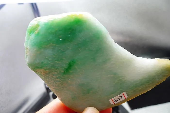 Natural Jade Rough Jadeite Raw (130g,7.8X7.7X1cm)