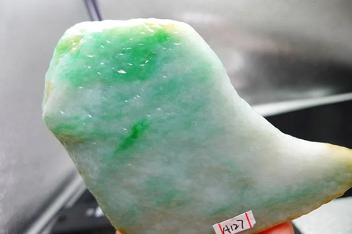 Natural Jade Rough Jadeite Raw (130g,7.8X7.7X1cm)