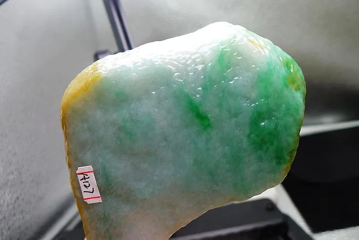 Natural Jade Rough Jadeite Raw (130g,7.8X7.7X1cm)