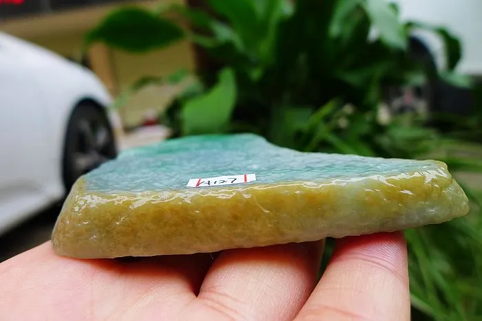 Natural Jade Rough Jadeite Raw (130g,7.8X7.7X1cm)