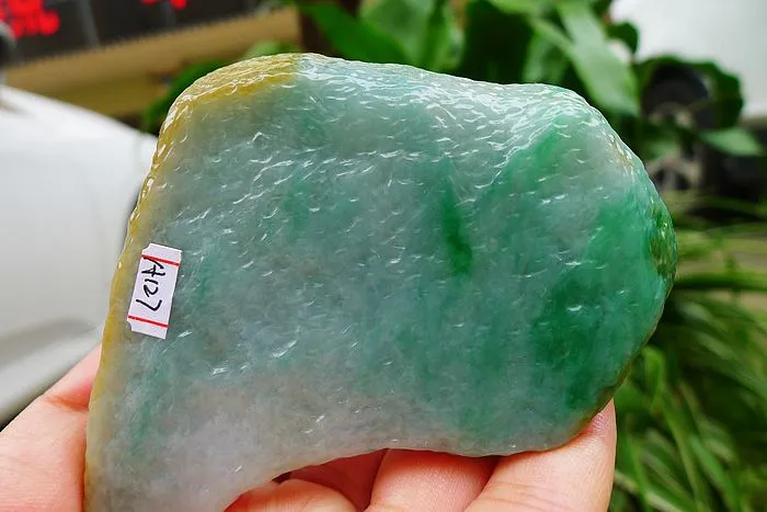Natural Jade Rough Jadeite Raw (130g,7.8X7.7X1cm)