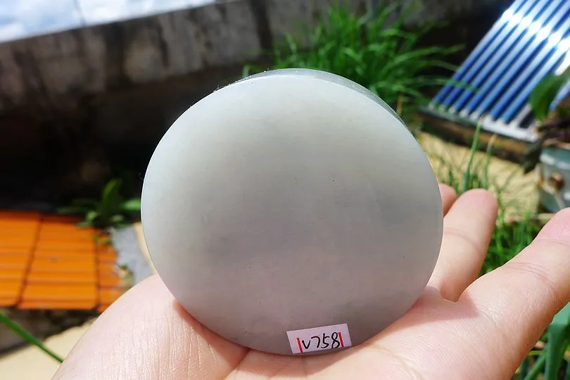 Natural Jade Rough Jadeite Raw (137g,5.6X5.6X1.6cm)