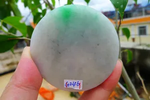 Natural Jade Rough Jadeite Raw (138g,5.35X5.35X1.8cm)