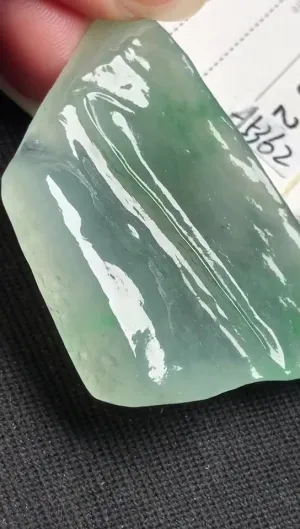 Natural Jade Rough Jadeite Raw (13g,42X28X5.6mm)-A5362