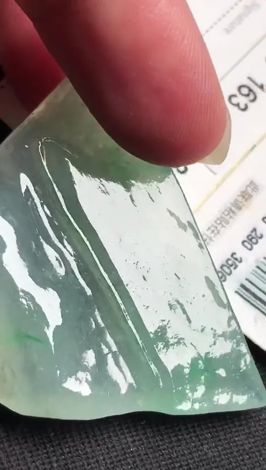 Natural Jade Rough Jadeite Raw (13g,42X28X5.6mm)-A5362