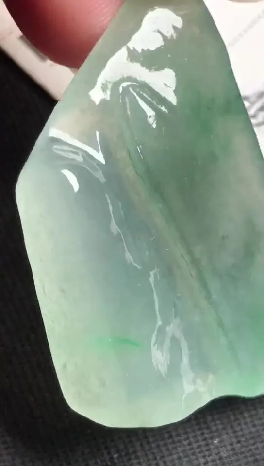 Natural Jade Rough Jadeite Raw (13g,42X28X5.6mm)-A5362