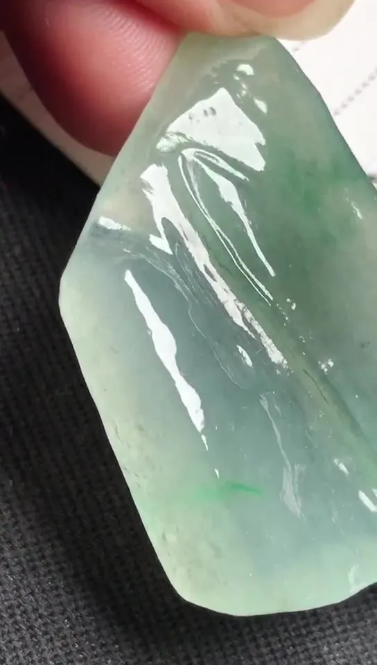 Natural Jade Rough Jadeite Raw (13g,42X28X5.6mm)-A5362