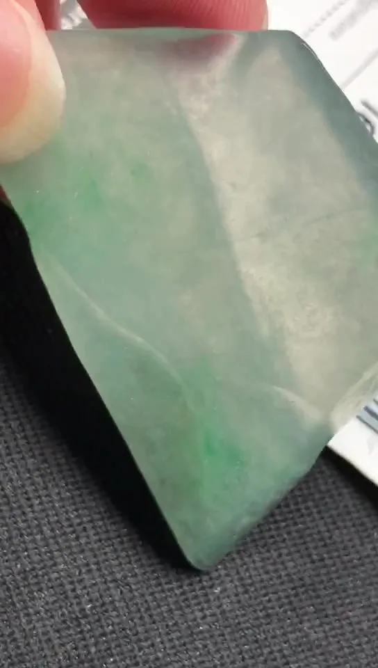 Natural Jade Rough Jadeite Raw (13g,42X28X5.6mm)-A5362