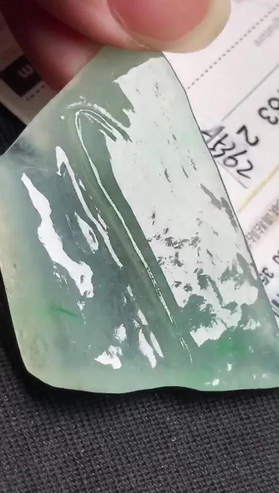 Natural Jade Rough Jadeite Raw (13g,42X28X5.6mm)-A5362