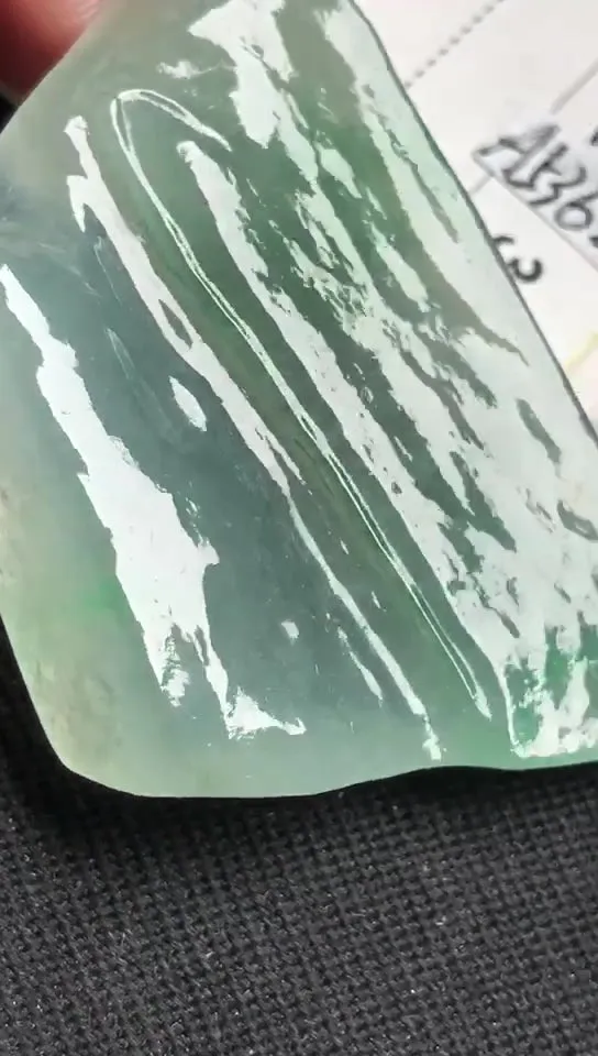 Natural Jade Rough Jadeite Raw (13g,42X28X5.6mm)-A5362