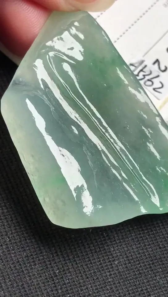 Natural Jade Rough Jadeite Raw (13g,42X28X5.6mm)-A5362