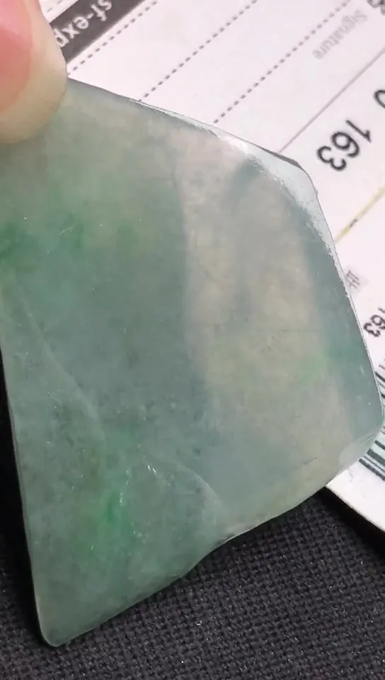 Natural Jade Rough Jadeite Raw (13g,42X28X5.6mm)-A5362