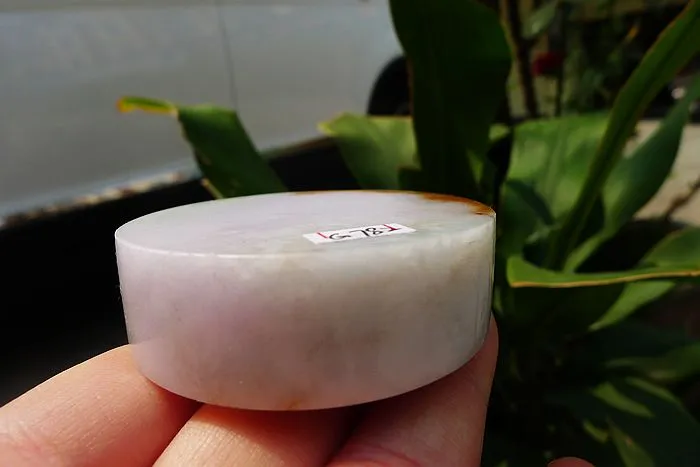 Natural Jade Rough Jadeite Raw (142g,5.5X5.5X1.75cm)