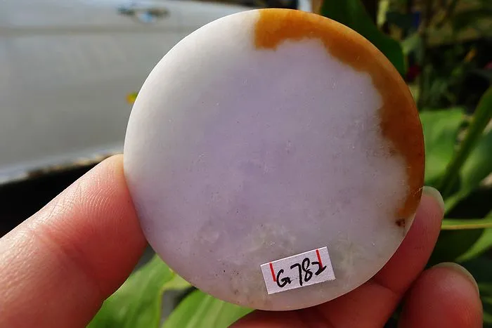 Natural Jade Rough Jadeite Raw (142g,5.5X5.5X1.75cm)