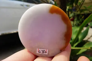 Natural Jade Rough Jadeite Raw (142g,5.5X5.5X1.75cm)