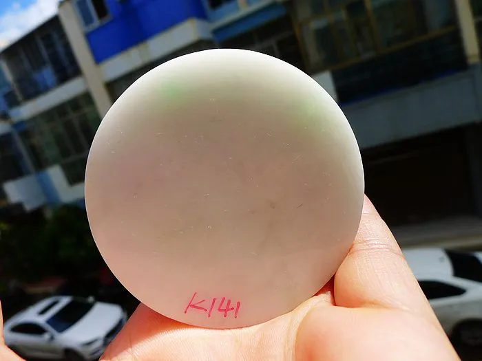 Natural Jade Rough Jadeite Raw (146g,5.98x1.6cm)