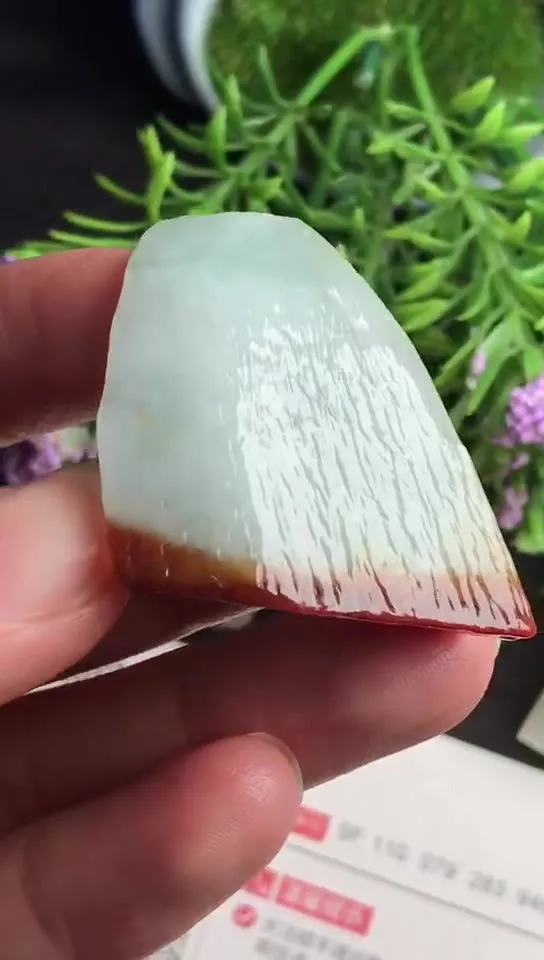 Natural Jade Rough Jadeite Raw (17g,4.0x3.0x0.67cm)-V2518