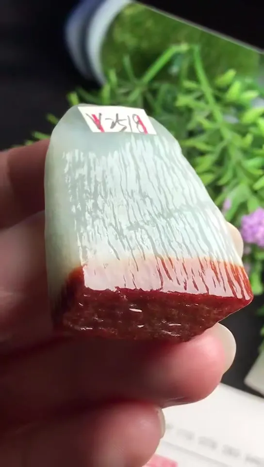 Natural Jade Rough Jadeite Raw (17g,4.0x3.0x0.67cm)-V2518