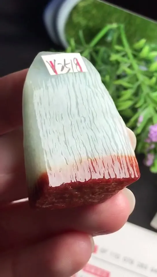 Natural Jade Rough Jadeite Raw (17g,4.0x3.0x0.67cm)-V2518