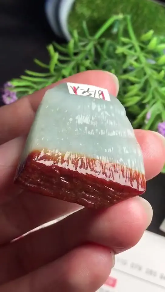 Natural Jade Rough Jadeite Raw (17g,4.0x3.0x0.67cm)-V2518