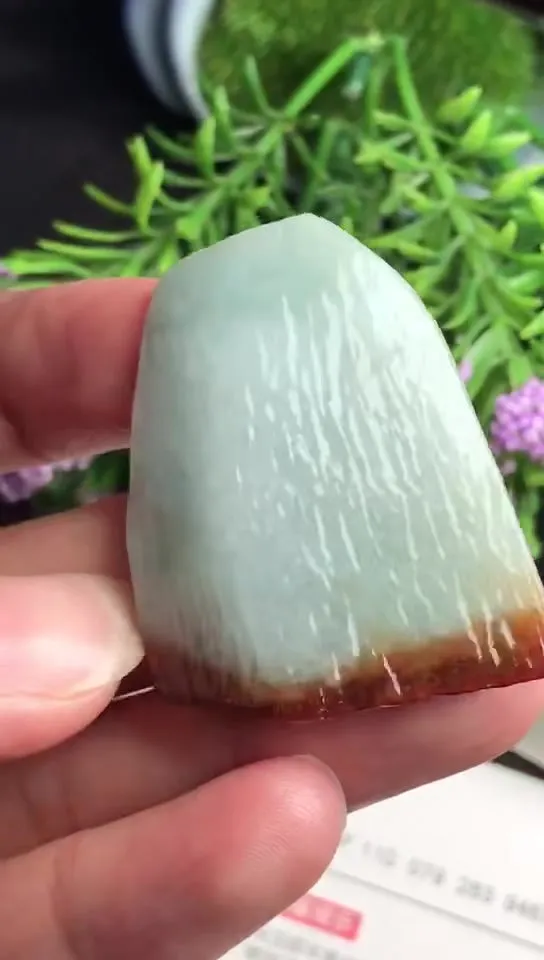 Natural Jade Rough Jadeite Raw (17g,4.0x3.0x0.67cm)-V2518