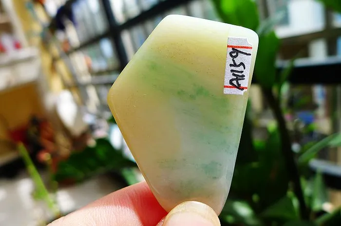 Natural Jade Rough Jadeite Raw (17g,4.5X3X0.59cm)