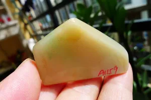 Natural Jade Rough Jadeite Raw (17g,4.5X3X0.59cm)