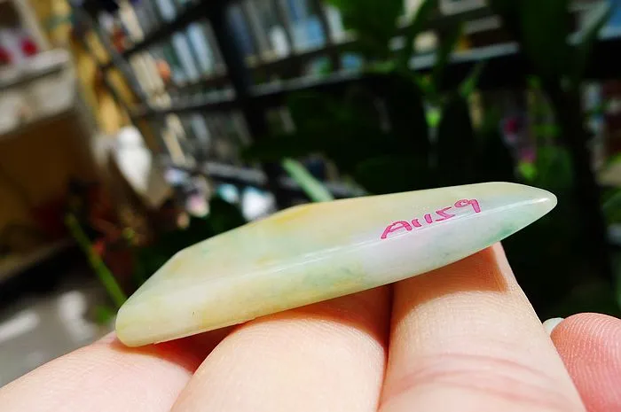 Natural Jade Rough Jadeite Raw (17g,4.5X3X0.59cm)