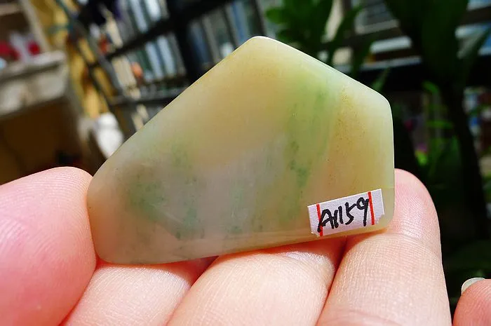 Natural Jade Rough Jadeite Raw (17g,4.5X3X0.59cm)
