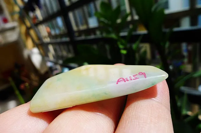 Natural Jade Rough Jadeite Raw (17g,4.5X3X0.59cm)