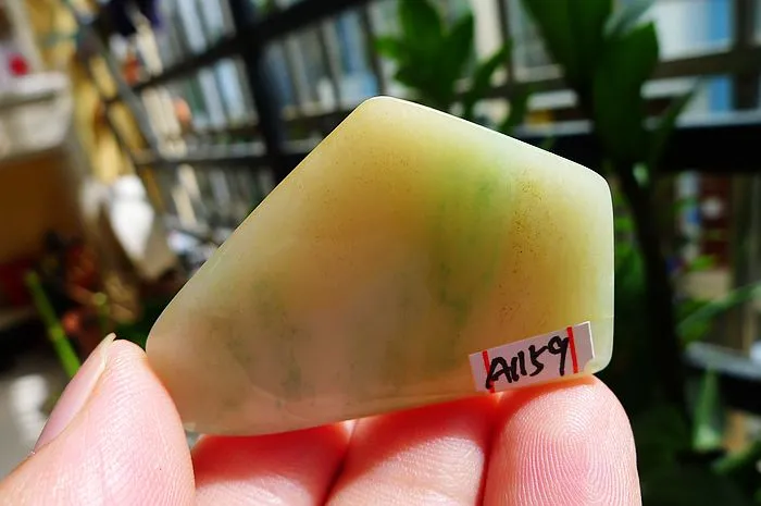 Natural Jade Rough Jadeite Raw (17g,4.5X3X0.59cm)
