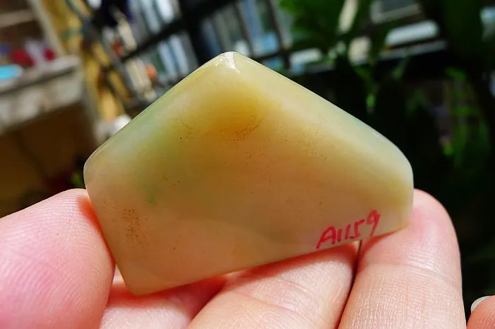 Natural Jade Rough Jadeite Raw (17g,4.5X3X0.59cm)