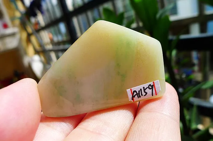Natural Jade Rough Jadeite Raw (17g,4.5X3X0.59cm)