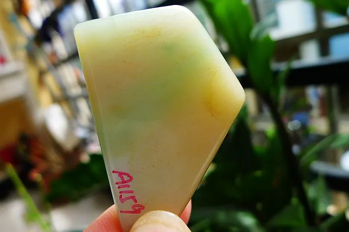 Natural Jade Rough Jadeite Raw (17g,4.5X3X0.59cm)