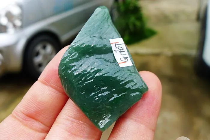 Natural Jade Rough Jadeite Raw (17g,5.3X3.3X0.7cm)