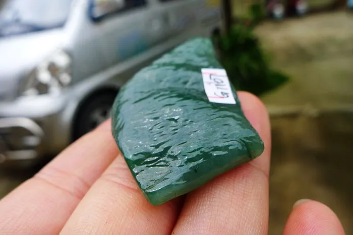 Natural Jade Rough Jadeite Raw (17g,5.3X3.3X0.7cm)