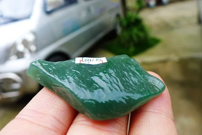 Natural Jade Rough Jadeite Raw (17g,5.3X3.3X0.7cm)